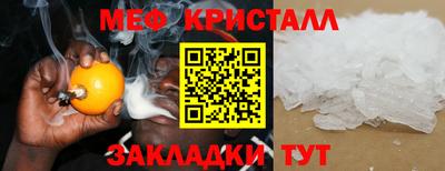 а пвп мука Будённовск