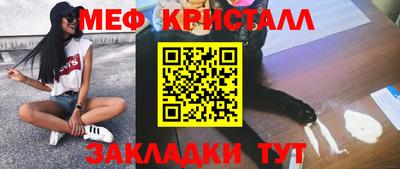 а пвп мука Будённовск