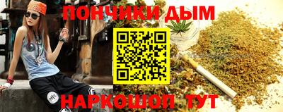 прущая мука Бугуруслан