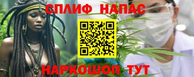 а пвп мука Будённовск