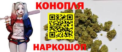 а пвп мука Будённовск