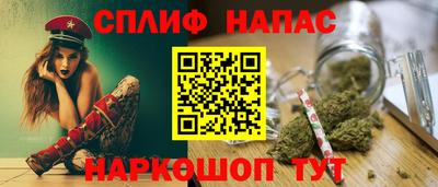 прущая мука Бугуруслан