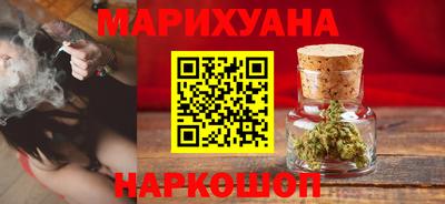 а пвп мука Будённовск