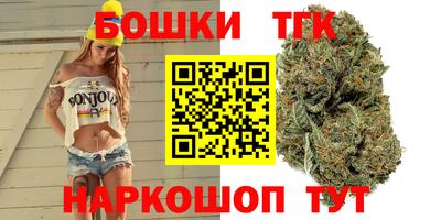 а пвп мука Будённовск