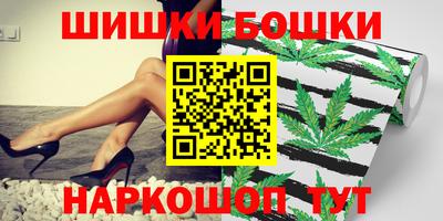 а пвп мука Будённовск