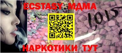 прущая мука Бугуруслан