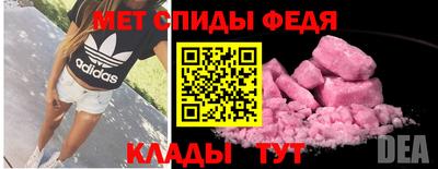 синтетический гашиш Бузулук