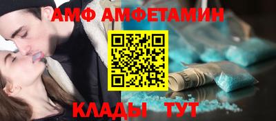 прущая мука Бугуруслан