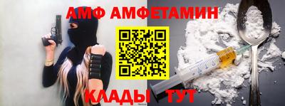 синтетический гашиш Бузулук