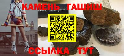 а пвп мука Будённовск