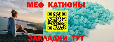 синтетический гашиш Бузулук