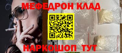 синтетический гашиш Бузулук