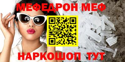 синтетический гашиш Бузулук